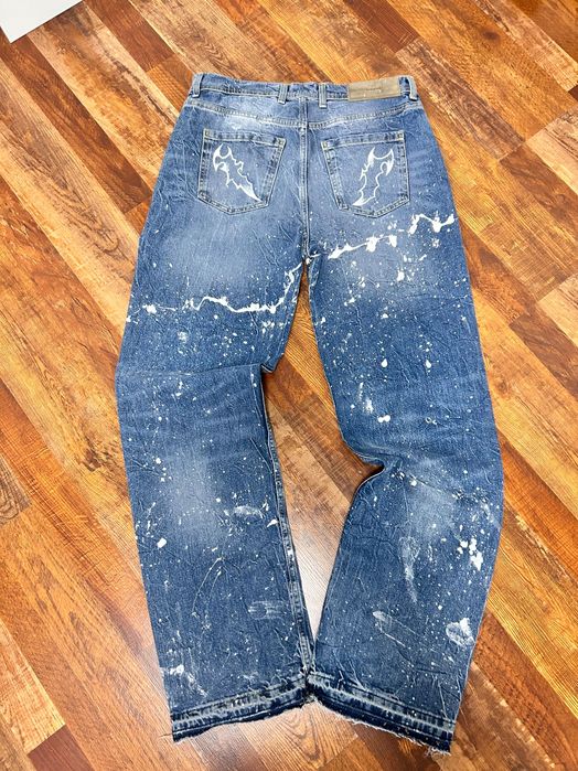 Distressed Shadowflame Jeans