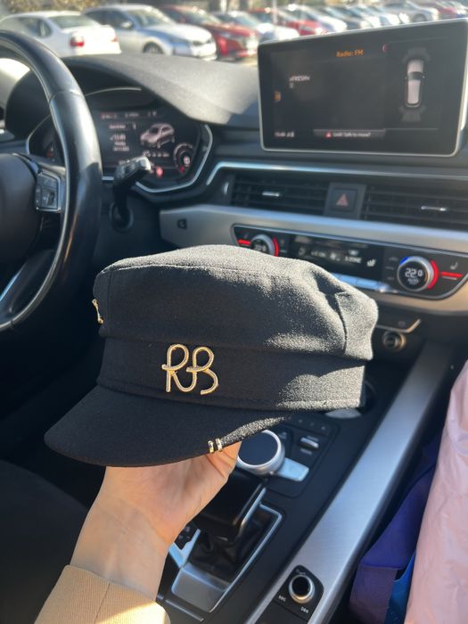 Зимна шапка Ruslan Baginskiy RB