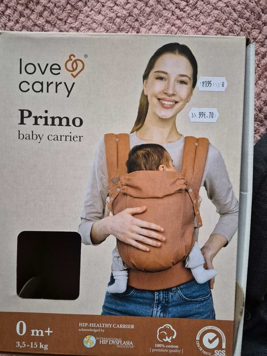 Love & Carry PRIMO хибридна раница