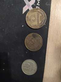Монета 3 копейки 1988 5 копеек 1980 15 копеек 1981 год