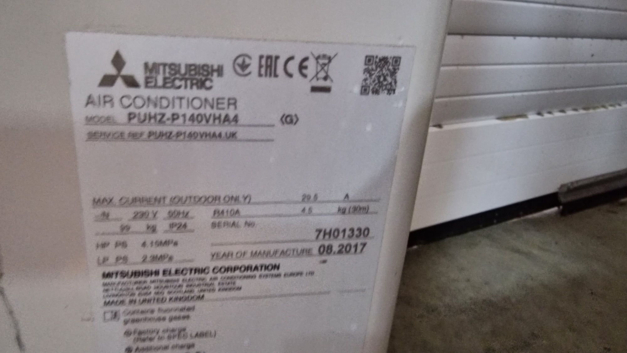 Термопомпа въздух-вода Mitsubishi electric Ecodan 16kw