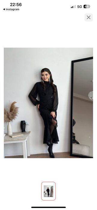 Платье сатамын вечерний