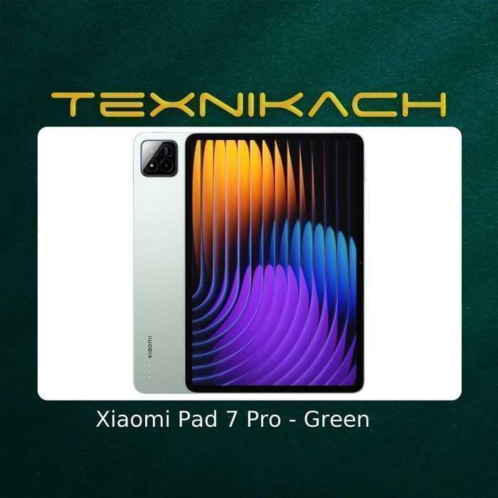 Xiaomi Pad 7 Pro • Доставка Бесплатно