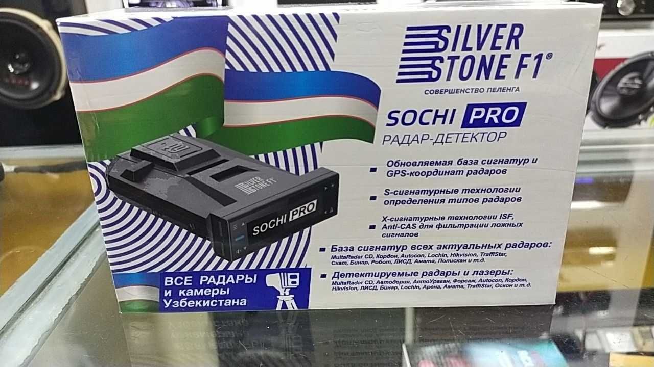 Новый. Silverstone f1 doppler pro sochi pro. ORIGINAL 2025
