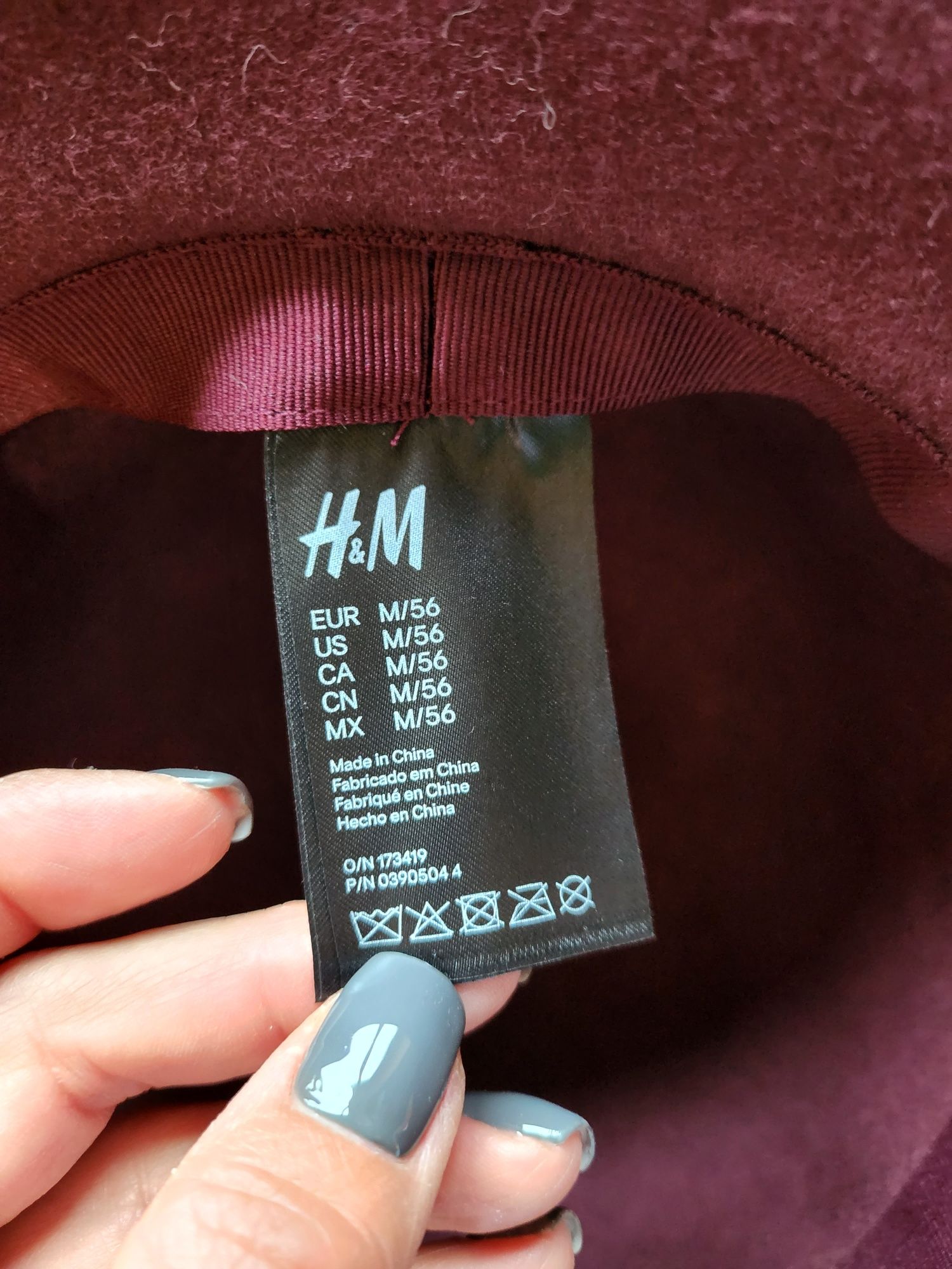 Дамска шапка H&M
