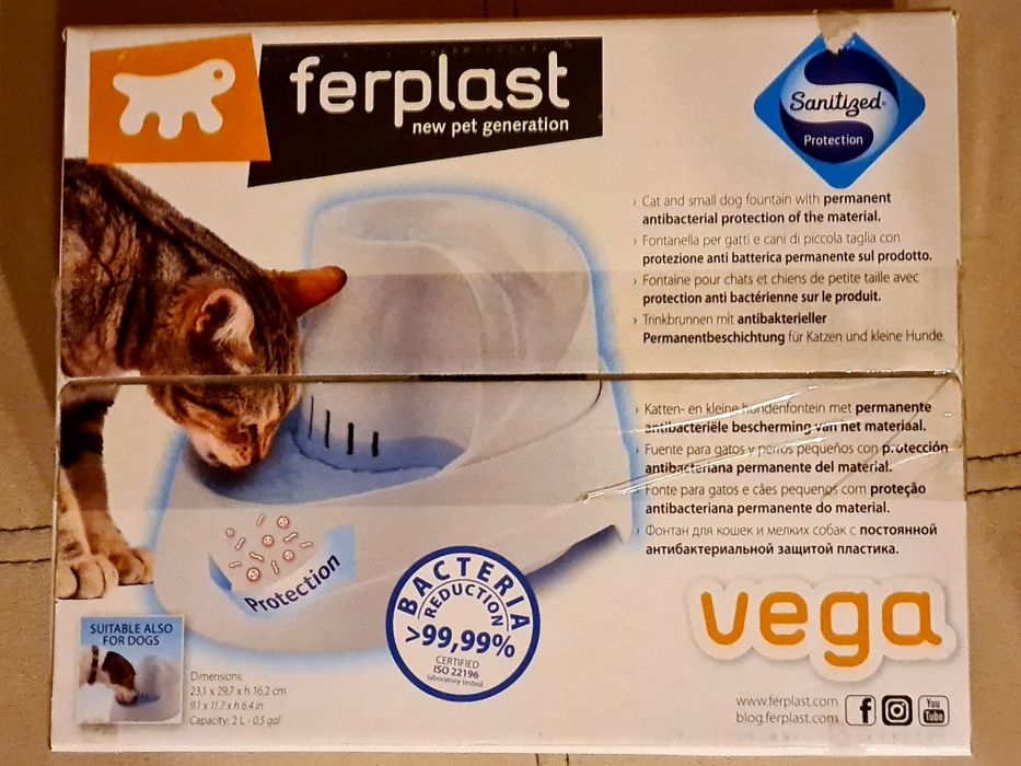 Поилка за котки и малки кучета Ferplast Vega + филтър