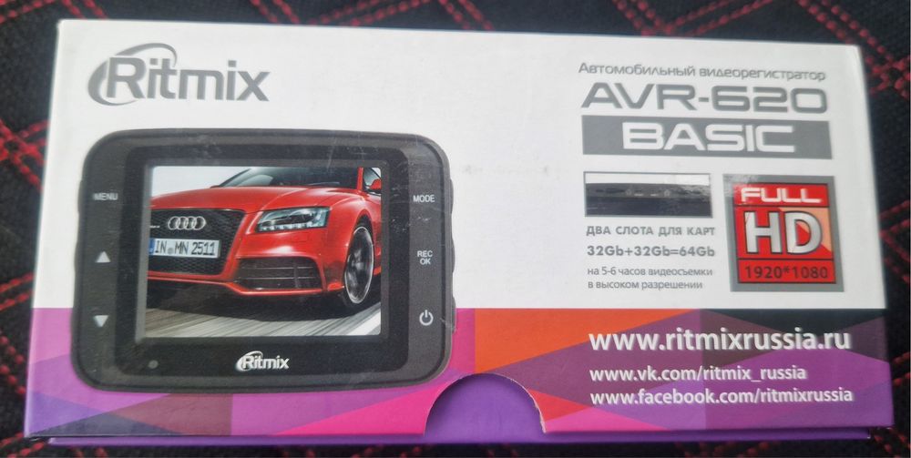 Продам видеорегистратор