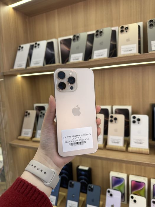 iPhone 16 pro max 512 gb