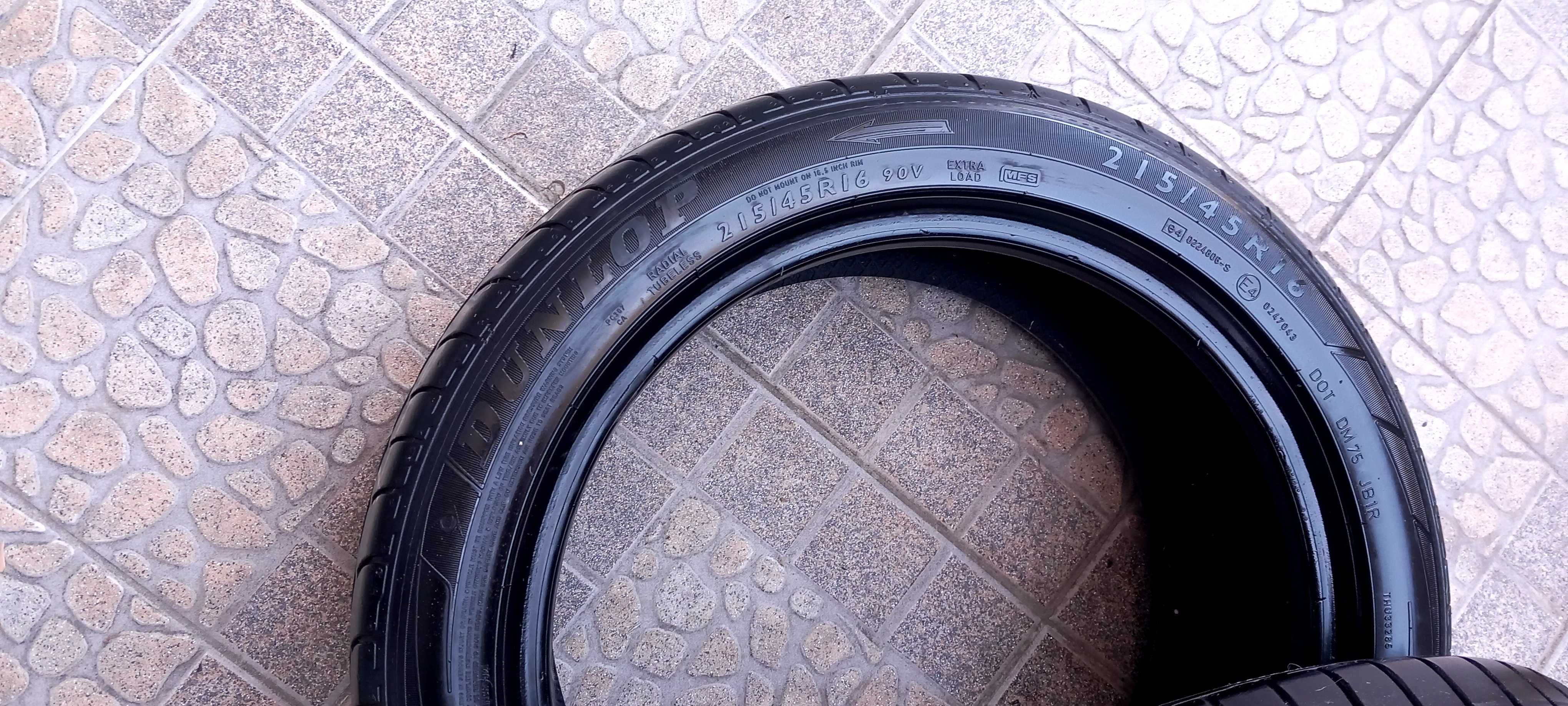 Гуми 215 / 45 / R 16