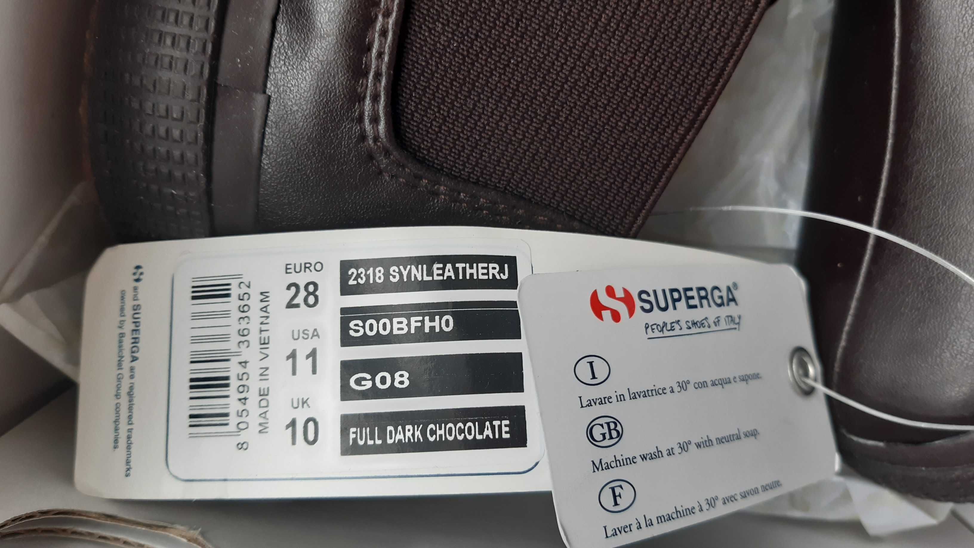 SUPERGA Нови ест. кожа 28 размер