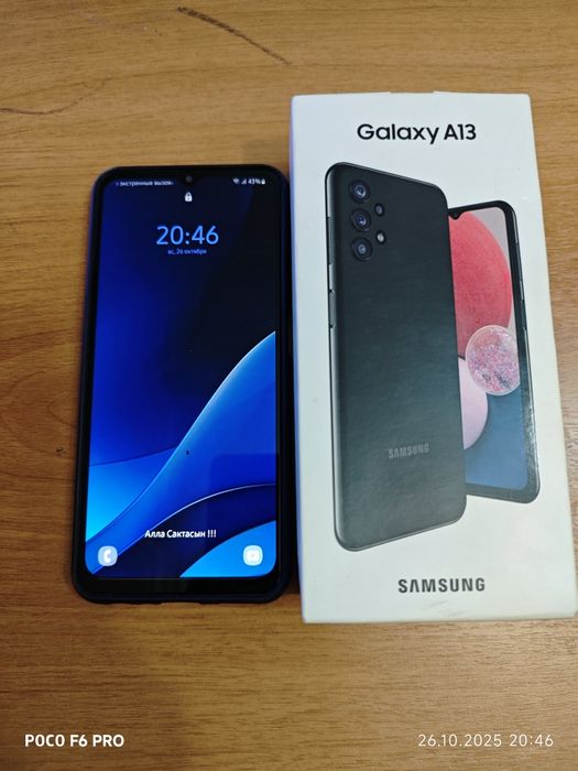 Samsung A13  4/64гб
