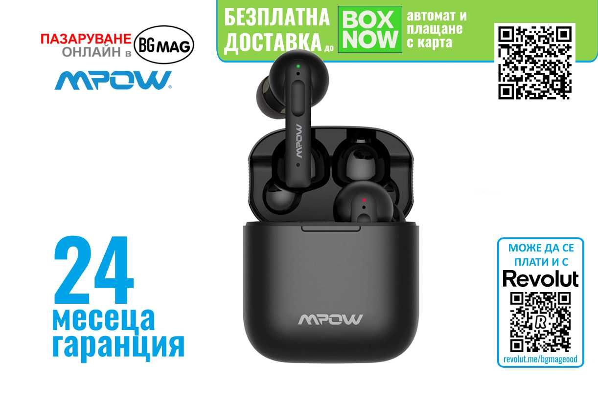 Mpow X3 ANC TWS Bluetooth безжични слушалки, спортни слушалки
