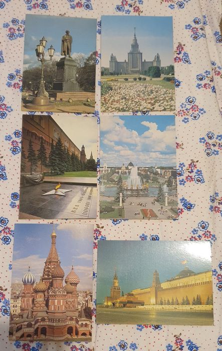 ilustrate URSS 18 buc./an 1985