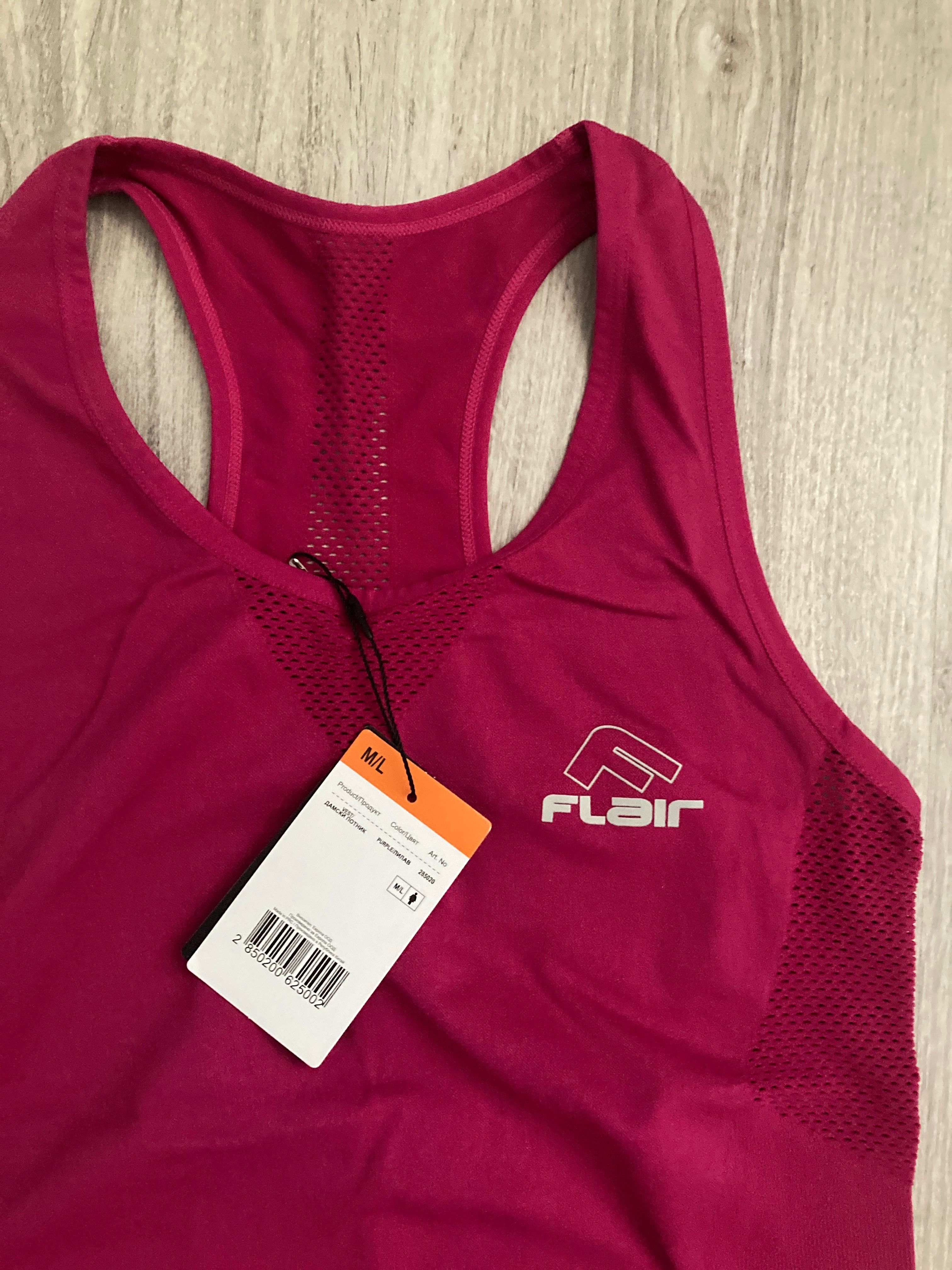 Flair- XS-S и M-L