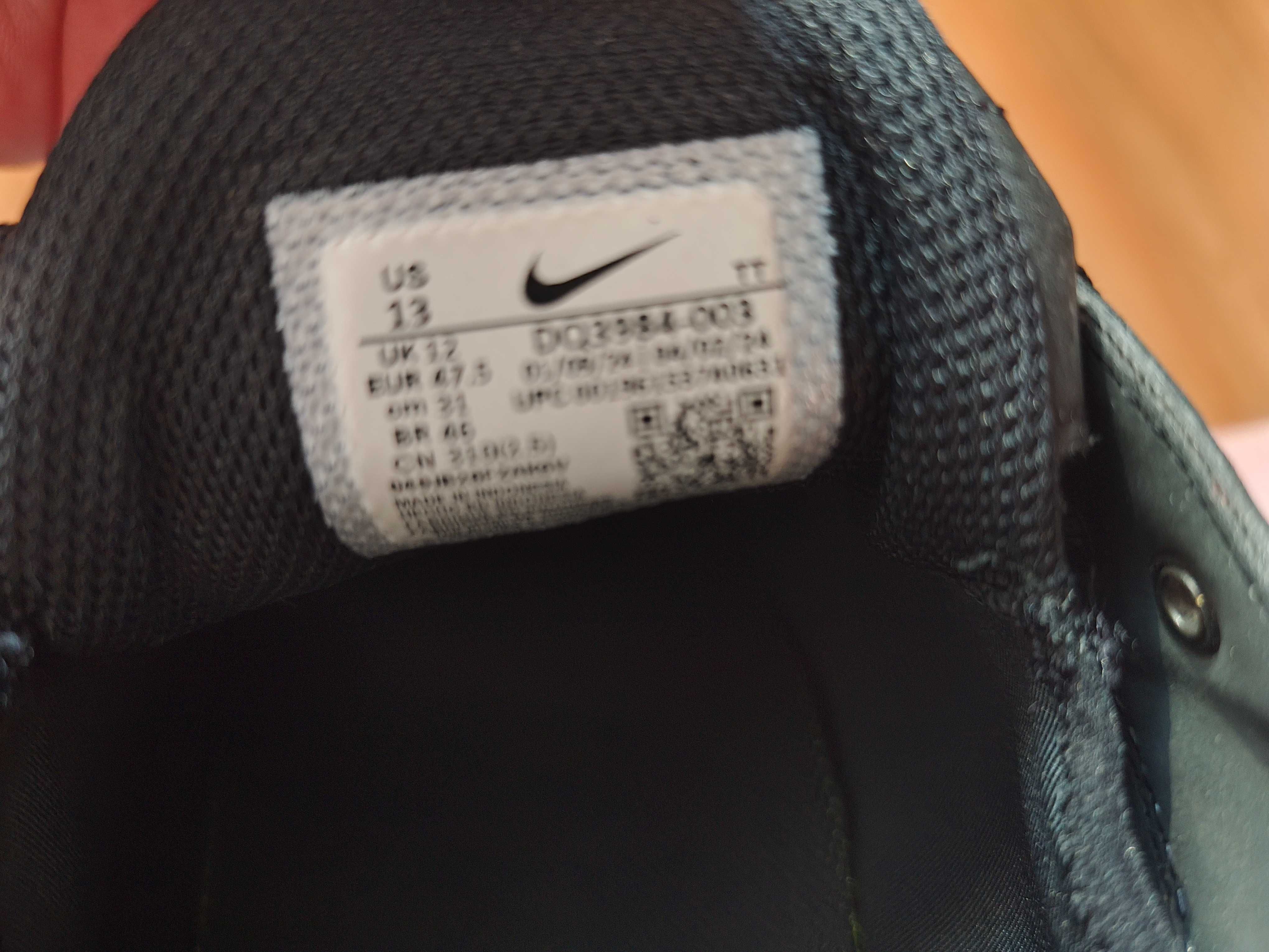 Мъжки маратонки Nike Air Max TW