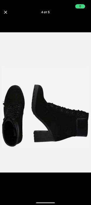 Боти Timberland черни