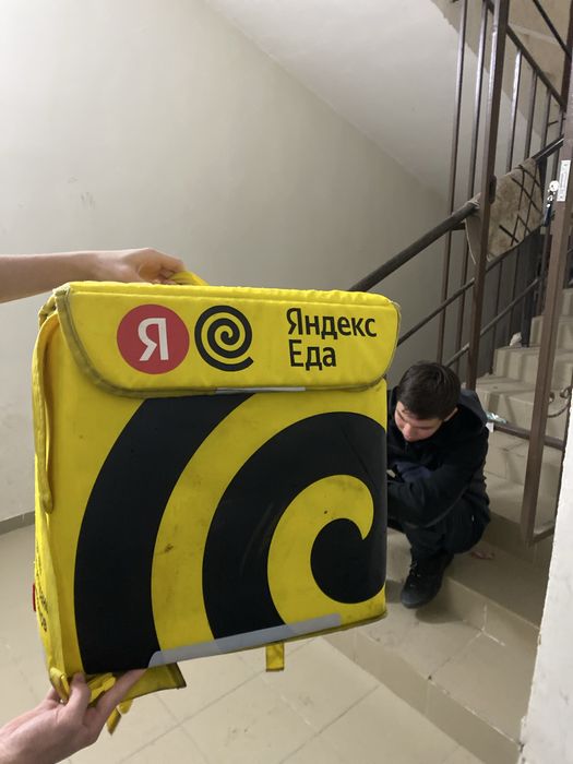 Продаётся Яндекс сумка в хорошем состояний