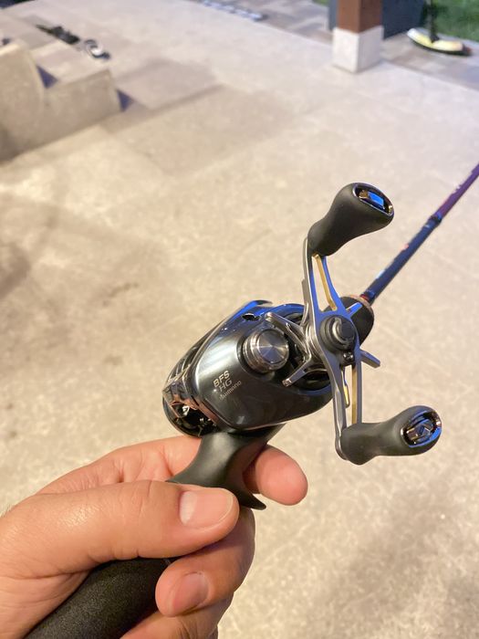 Vand Shimano Aldebaran BFS 2022