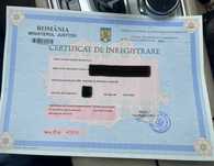 Vând firmă SRL 2023, fără activitate – toate declarațiile la zi