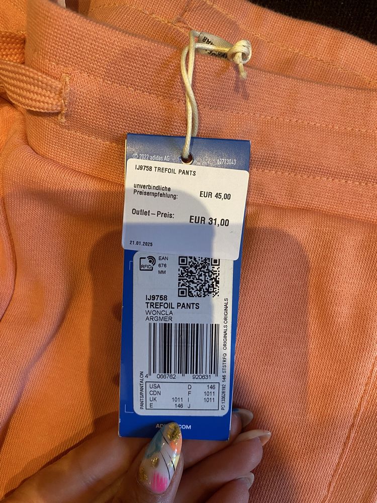 Анцунг Adidas оригинален