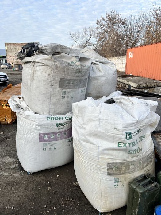 Продам цемент, 7 тонн
