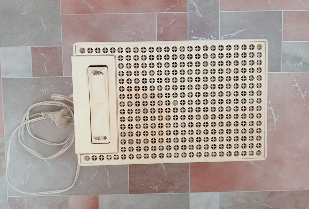 Продаются стабилизатор