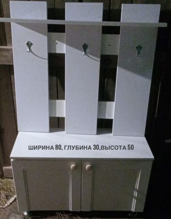 Продам НОВУЮ прихожую из материала МДФ