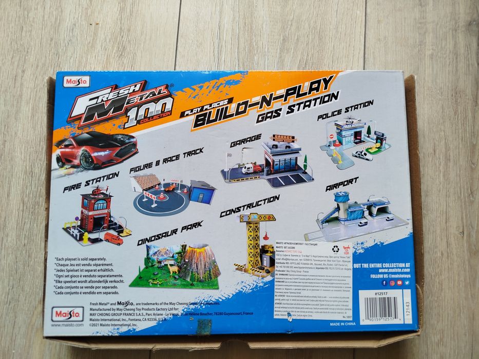 Детски комплект с количка