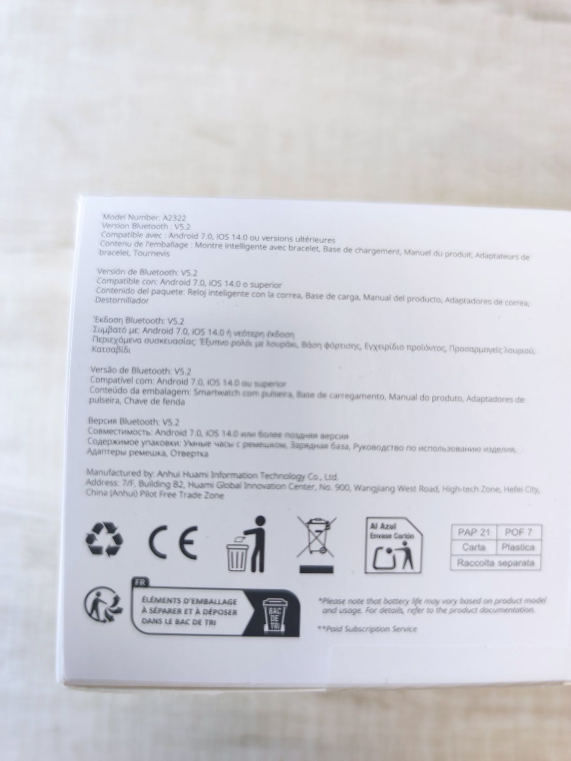НОВ! Xiaomi AMAZFIT T-REX 3 - BLACK 2г. Гаранция!