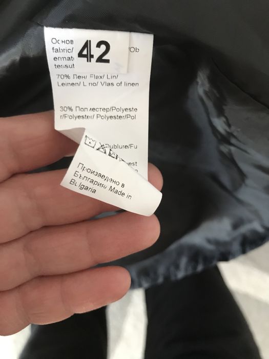 Официална рокля M/L