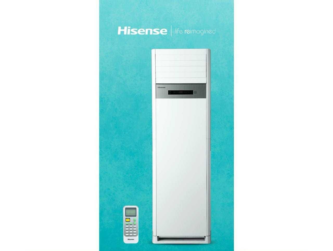HISENSE konditsioner 12