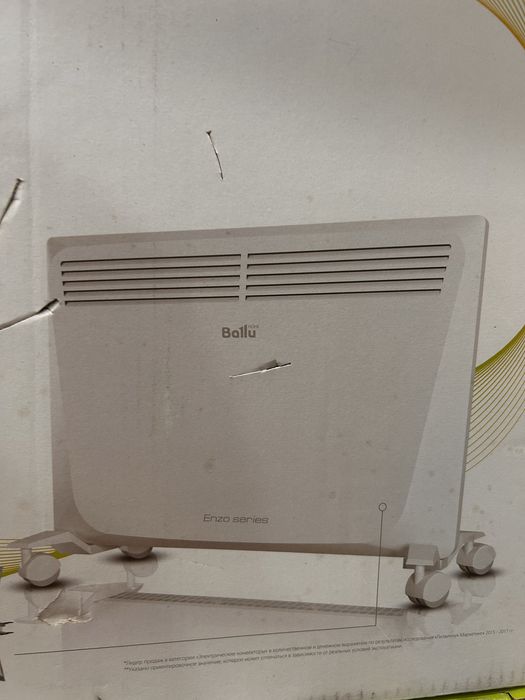 Конвекторы Ballu