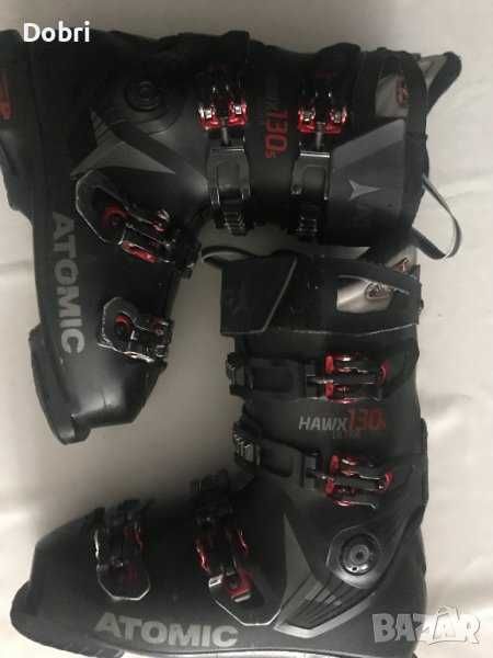 ски обувки Atomic Hawx 130 Ultra, размер 41-42, mondo 26-26.5