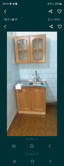 Сдаю свою 3-х комнатную квартиру