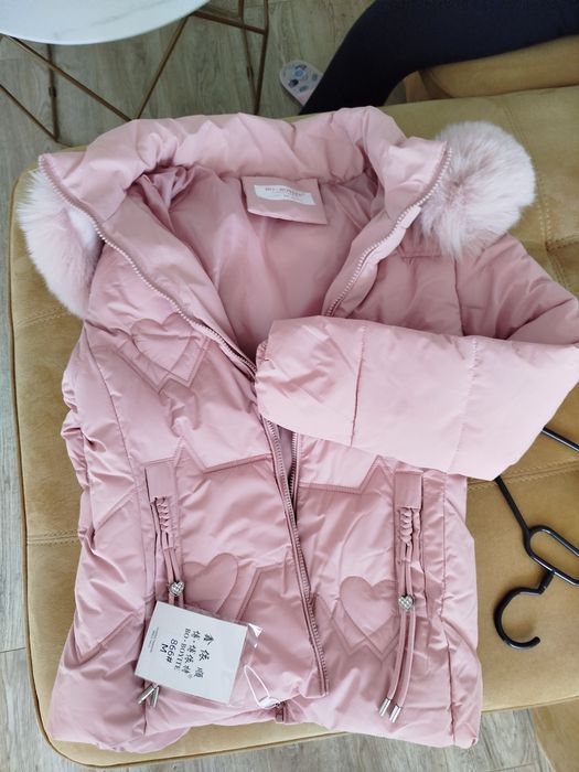 Дамско яке S чисто ново