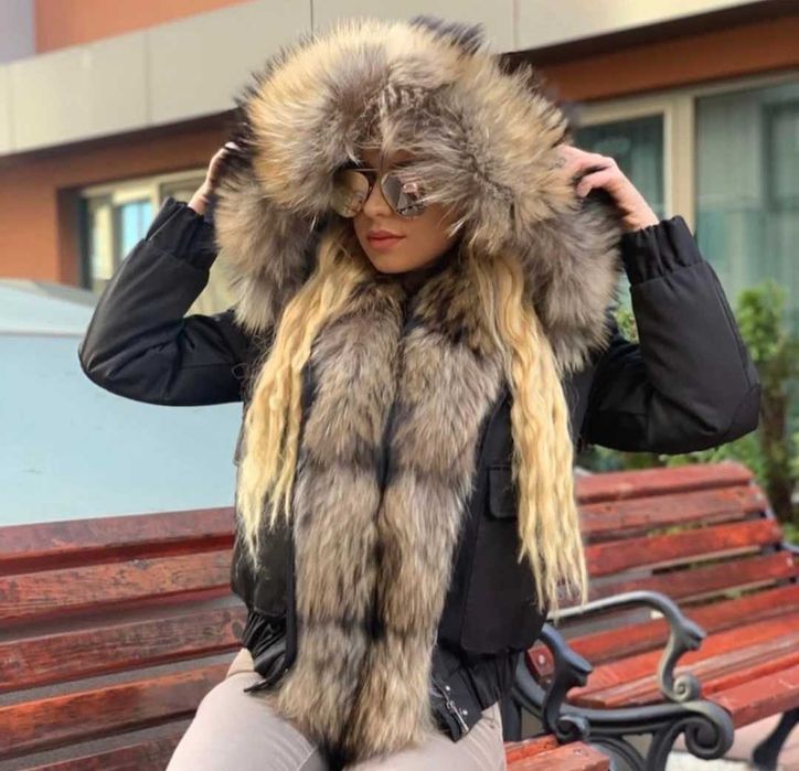 Яке с естествен пух