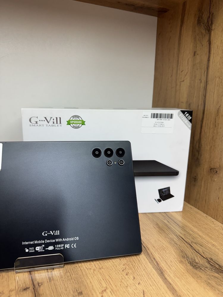 G villG2000………..