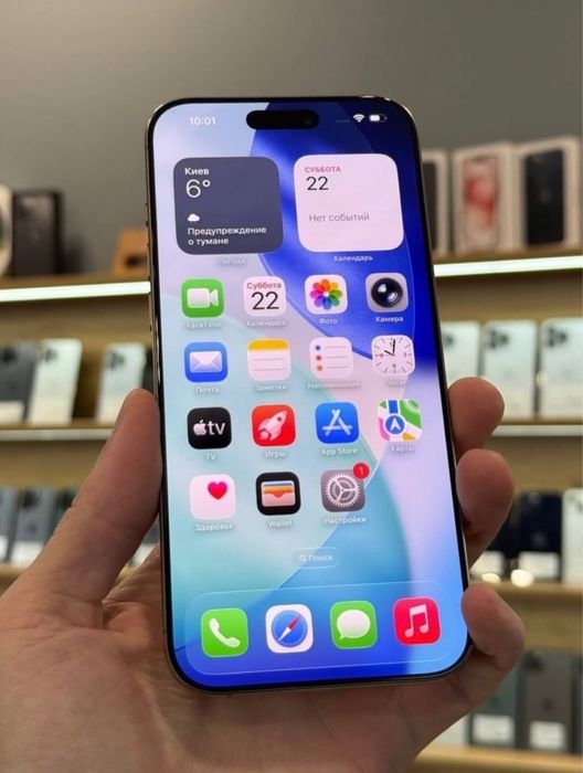 Iphone 16 pro max ideal