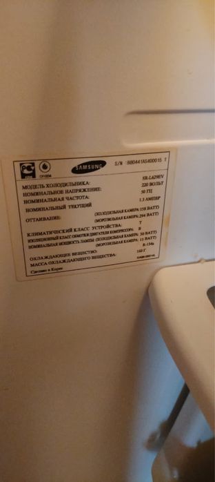 Продам холодильник