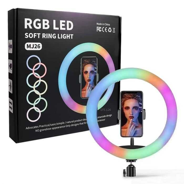 Лед ринг лампа RGB 7 цвята