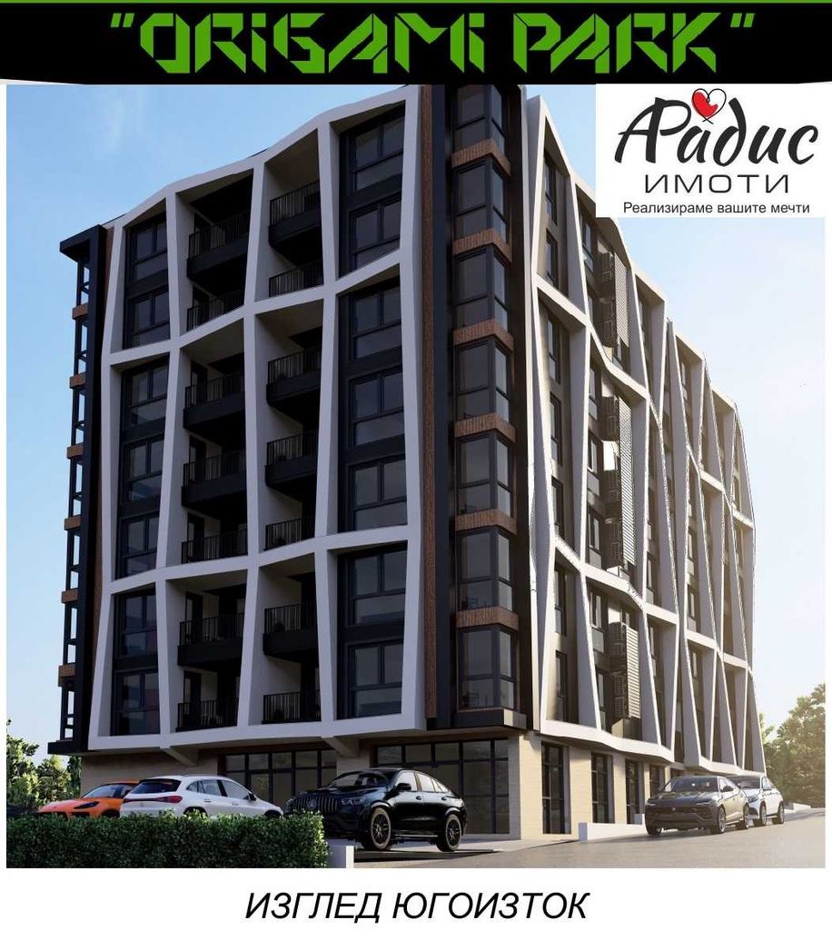Продава се Тристаен апартамент в Стара Загора, Казански - изток - 101 кв.м за 1060 €/кв.м - Снимка #2