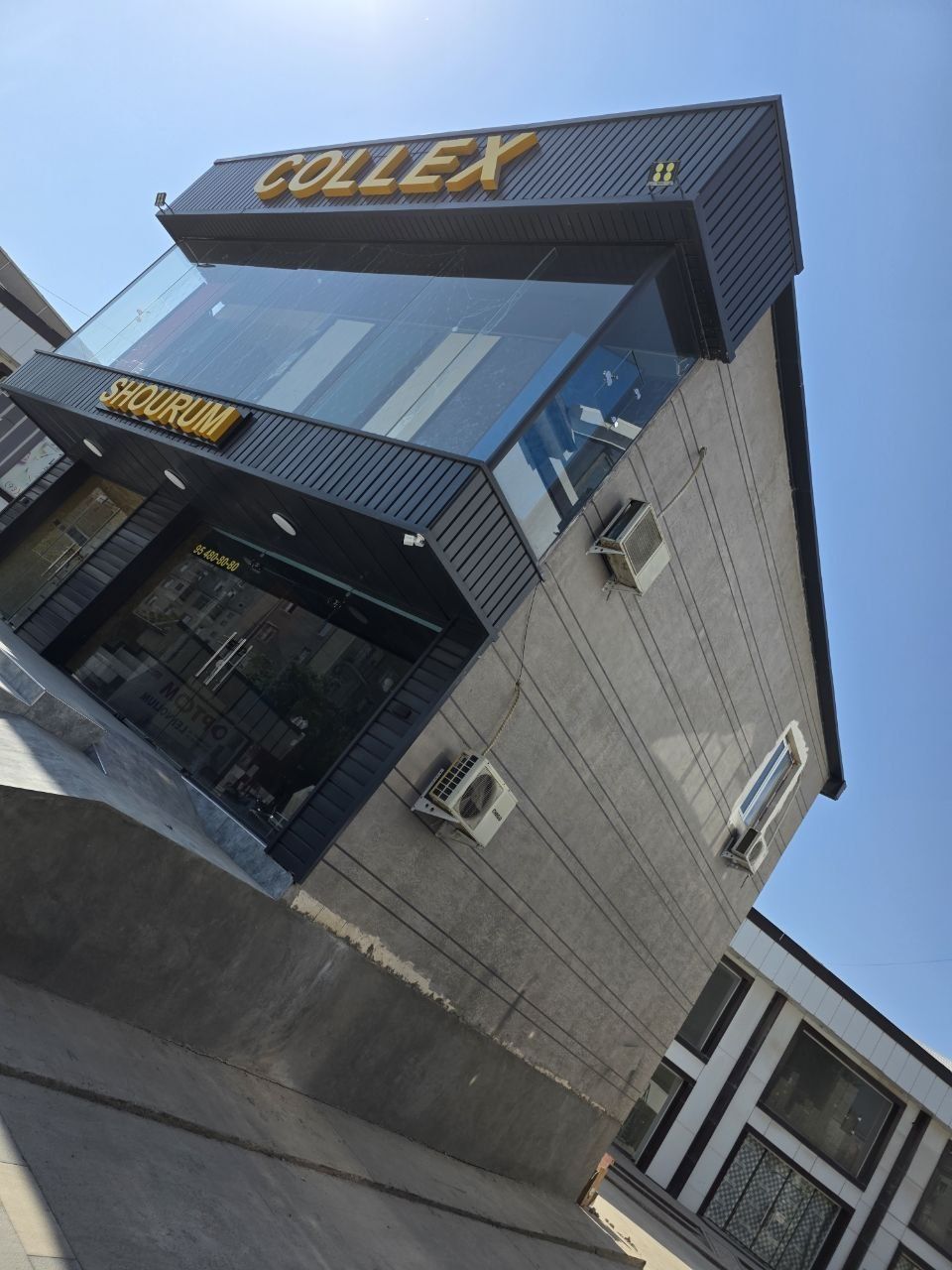 Magazin arendaga