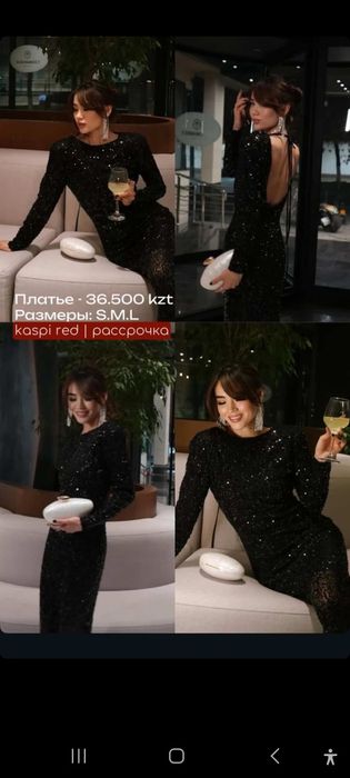 Продам платье на новый год