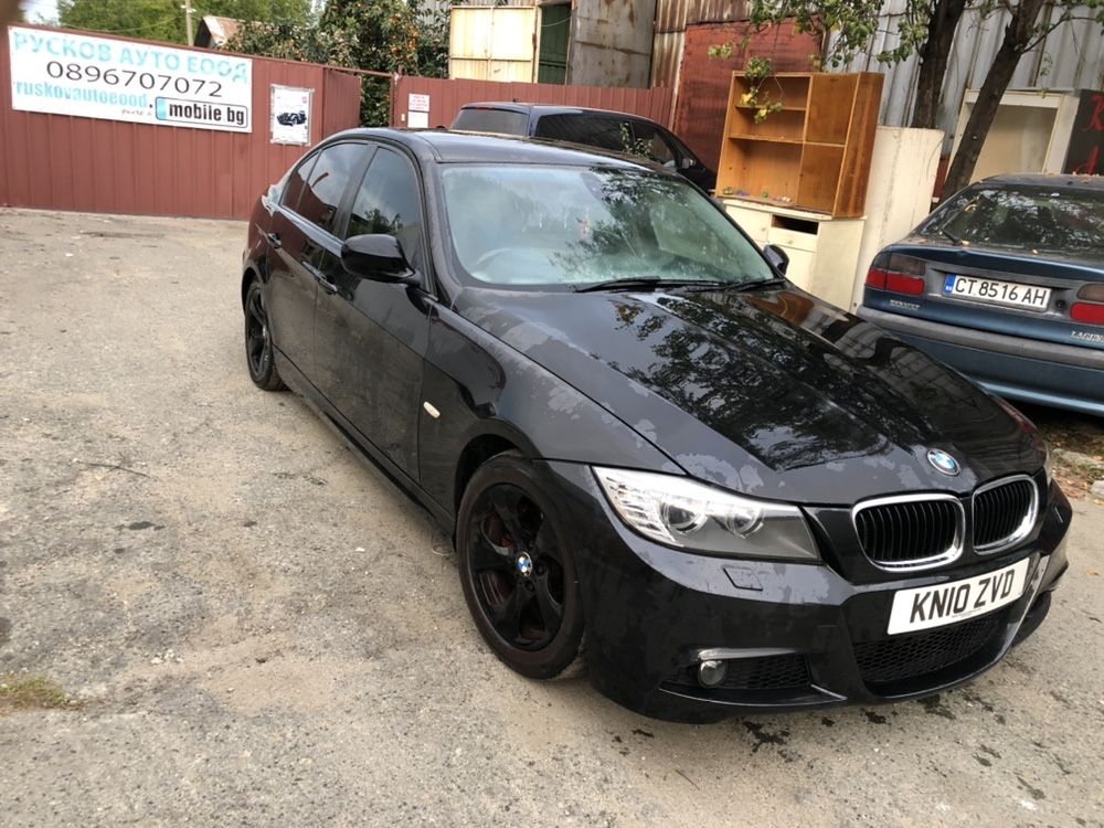 Продаваме на части бмв е90 320д 184кс /bmw e90 320d 184hp