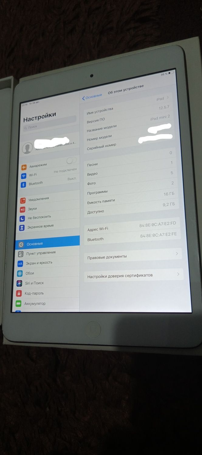 ipad mini2 argenal idyal xolatda