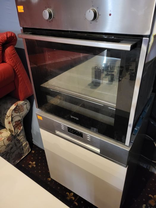 Cuptor gorje .350 lei