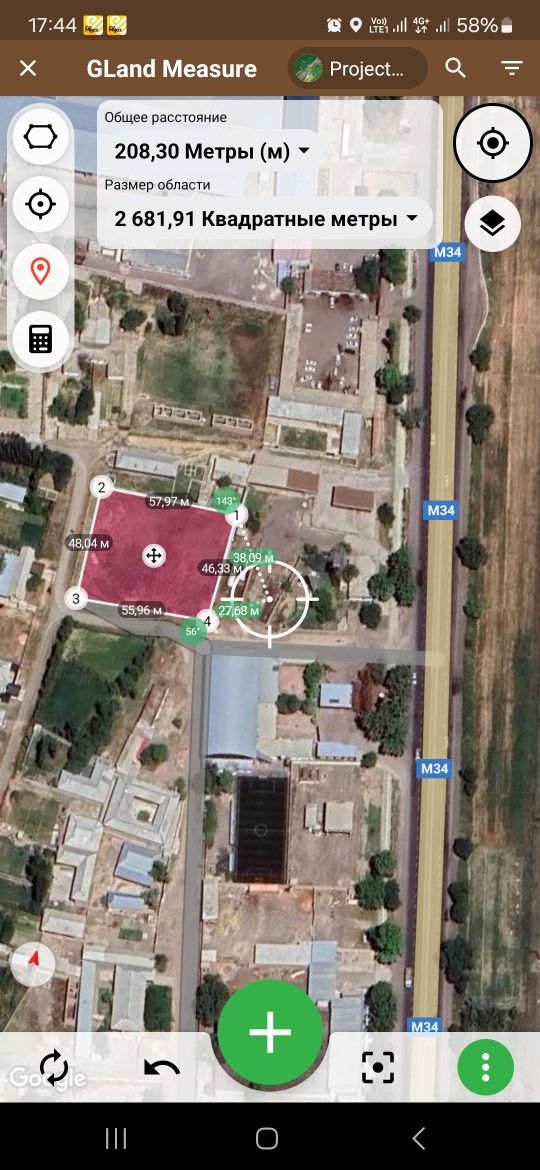 Uchaska sotiladi 27 sotix bolib xam beriladi