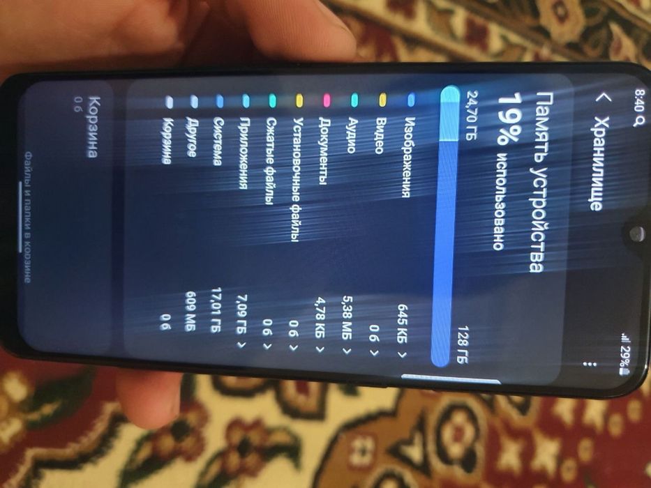 Samsung a50 ……..