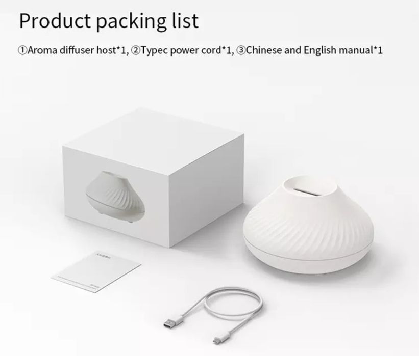 Ултразвуков Арома дифузер 130ml AlianX Volcano