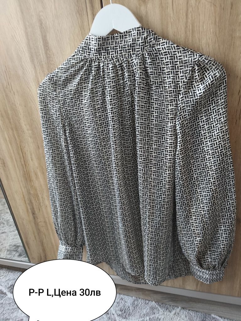 Дамски ризи нови